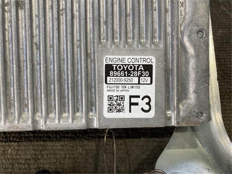 魚屋 89661-60G50 ECU ECM for Toyota Land Cruiser - QSERON Quality