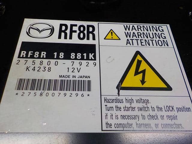 Used]Engine Control Unit MAZDA BONGO 2009 ADF-SKF2V RF8R18881N
