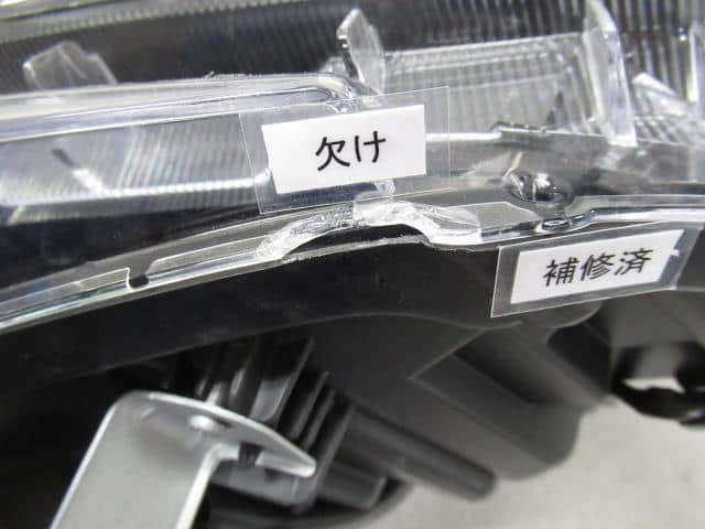[Used]Left Headlight TOYOTA Voxy 2017 DBA-ZRR80W 8117028G70 - BE ...