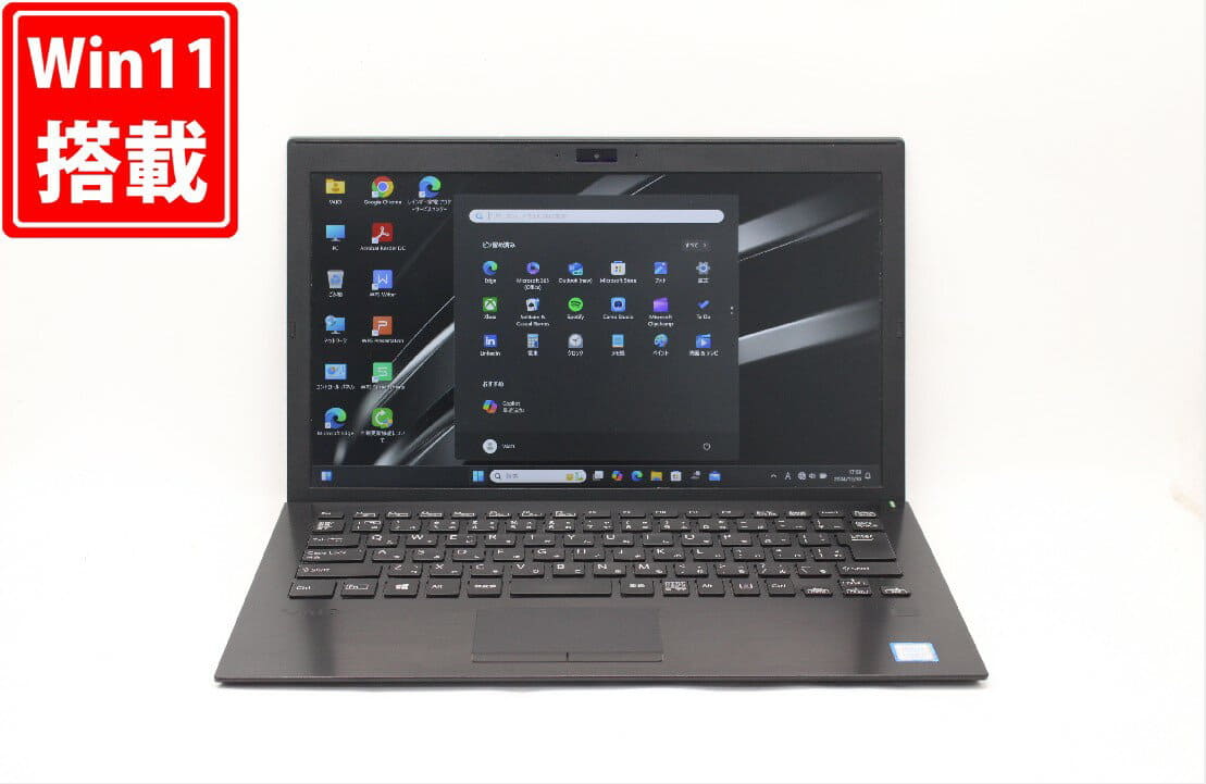 VAIO VJS132C11N Core i7 8550U 1.80GHz/16GB/なし 〔C0319〕