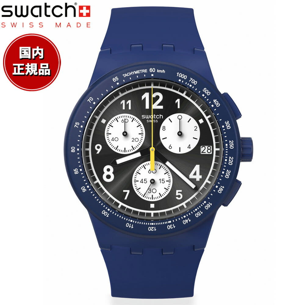 [New]swatch Swatch mens Ladies originals ORIGINALS NOTHING BASIC ABOUT ...