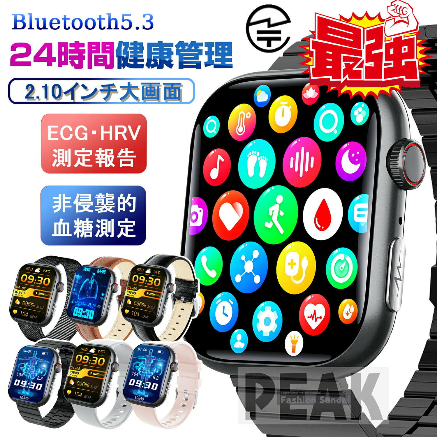 [New]Time limit sale 20% OFF ★A 2024 new work! The factory direct ...