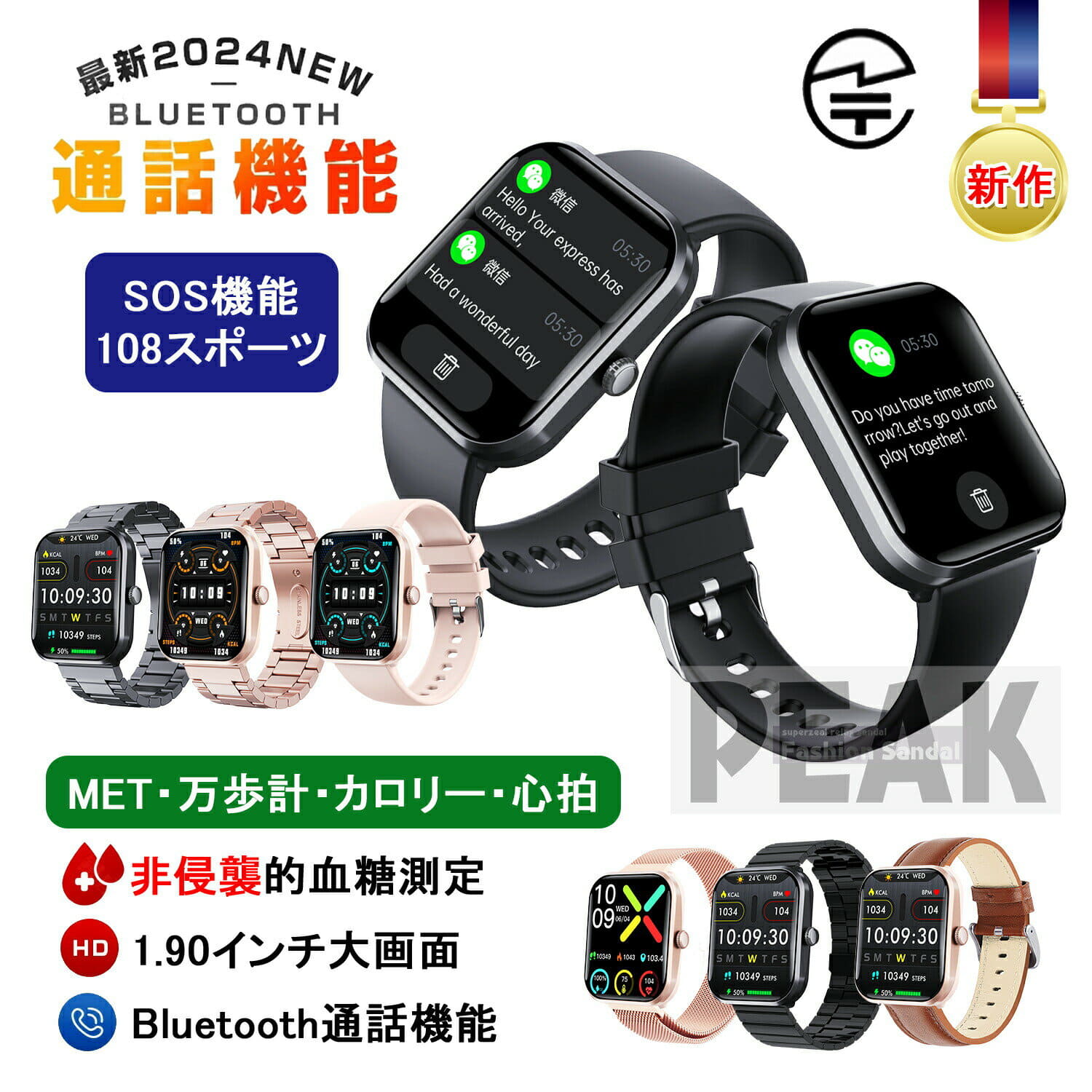 [New]The time limit sale 20% OFF 2024 popular item factory direct ...