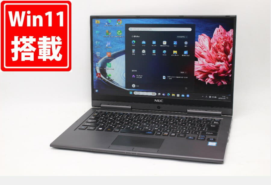 [Used]full HD touch 13.3 inches NEC LAVIE PC-GN18634GE Windows11 high ...