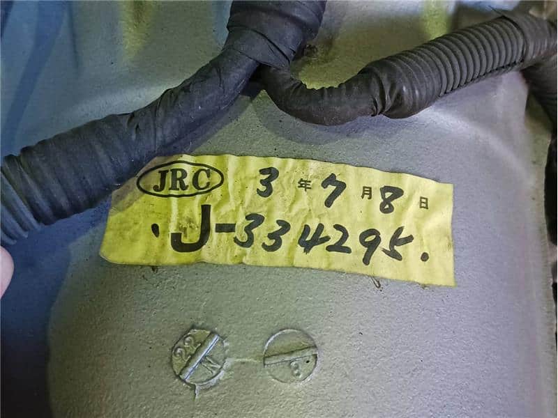 Used]Transmission TOYOTA Hilux Surf 1996 KD-KZN185W - BE FORWARD