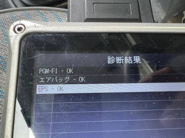 [Used]Engine Control Unit HONDA Acty 2004 GBD-HA7 37820PFE063 - BE ...