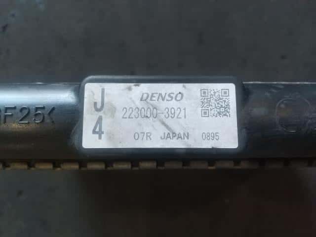 [Used]Radiator SUZUKI Swift 2014 DBA-ZC72S 1770061P00 - BE FORWARD Auto ...