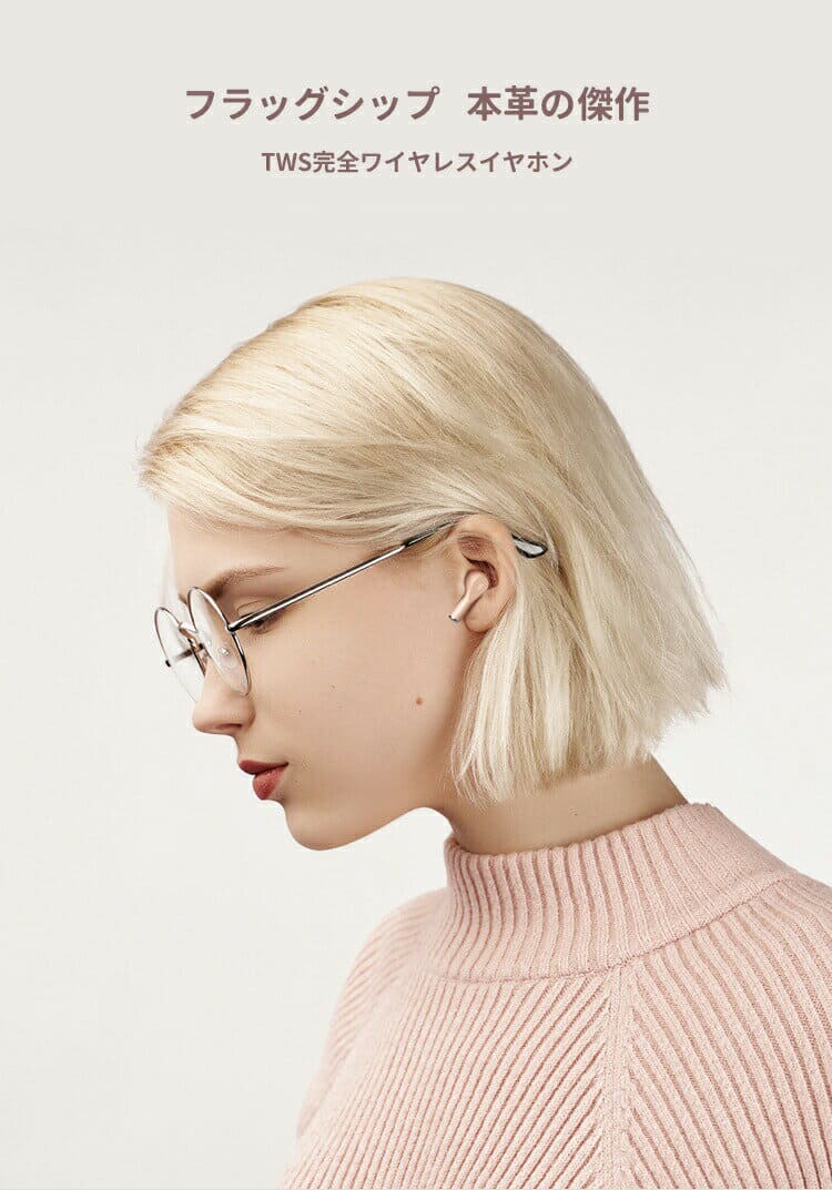 [New]Wireless earphone complete wireless compact noise canceling super ...