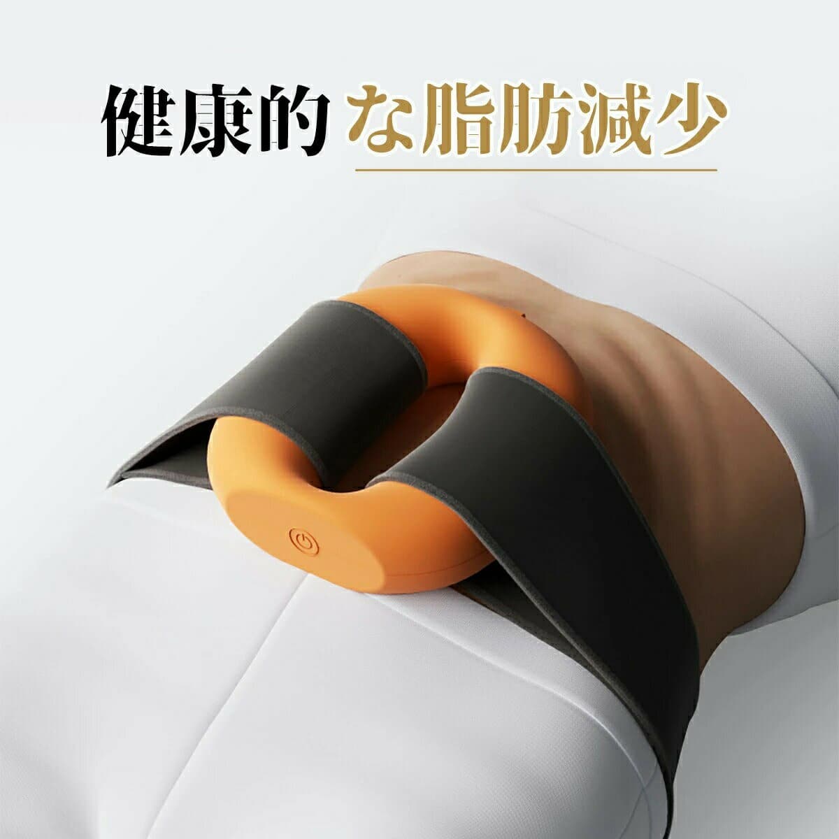 [New]For the simple fatty tuna snow shoveling cage machine electricity ...
