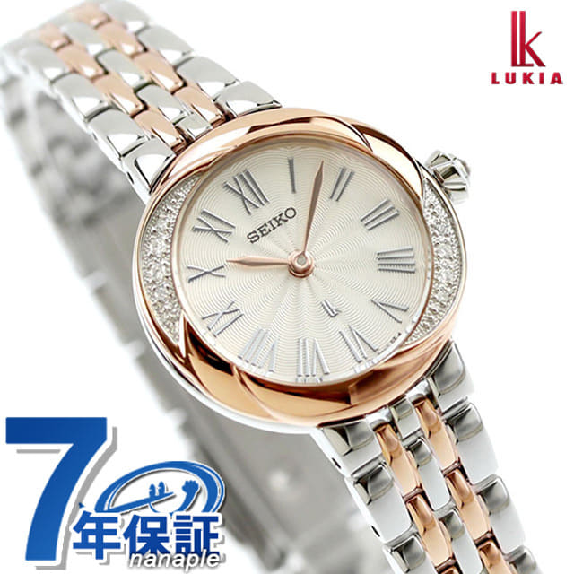Seiko LUKIA Grow Quartz SSWA001 Watch