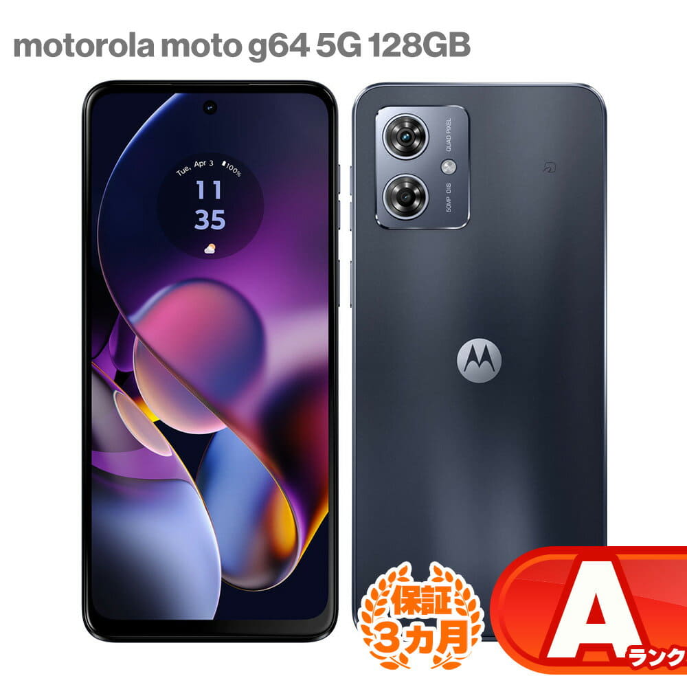 moto g64 5G(XT2431-3) 6.5’ Dual SIM Free Motorola Moto G64 5G 2024 Standard Edition Global Dual SIM
