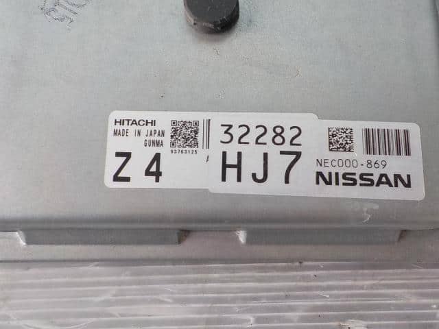 [Used]Engine Control Unit NISSAN Note 2015 DBA-E12 - BE FORWARD Auto Parts