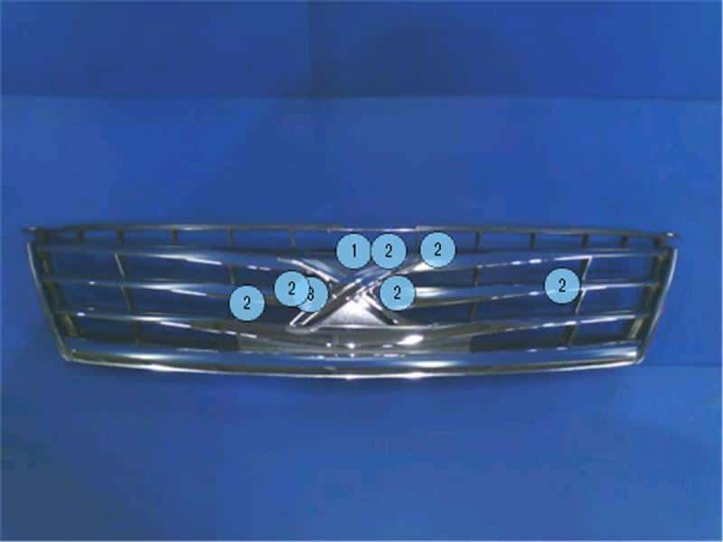 [Used]Radiator Grille TOYOTA Mark X 2006 DBA-GRX120 5310122650 - BE ...