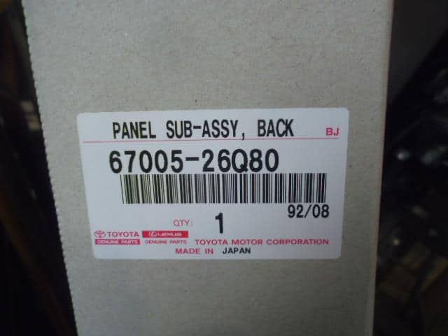 Used]Back Door Panel TOYOTA Hiace 2018 CBF-TRH216K 6700526Q80 - BE