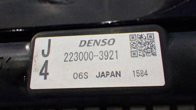[Used]Radiator SUZUKI Swift 2016 DBA-ZC72S 1770061P00 - BE FORWARD Auto ...