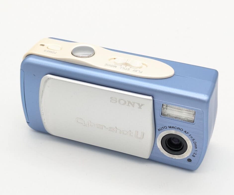 ◎動作確認済み SONY CYBER-SHOT U DSC-U10 Sony Cyber-shot DSC-U10 1.3MP Digital Camera - Silver for
