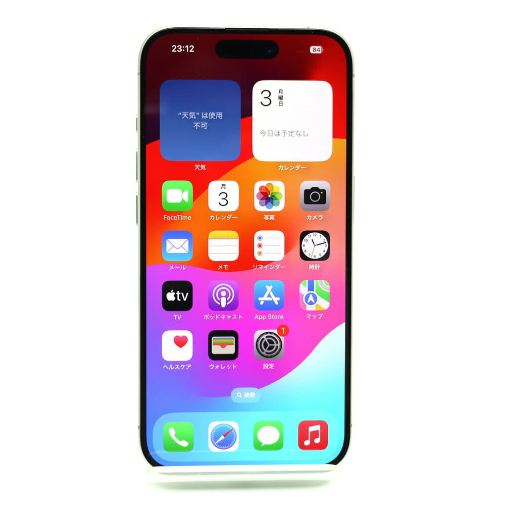 Used]Apple iPhone15 Pro 256GB natural titanium MTUF3J/A SIM-free