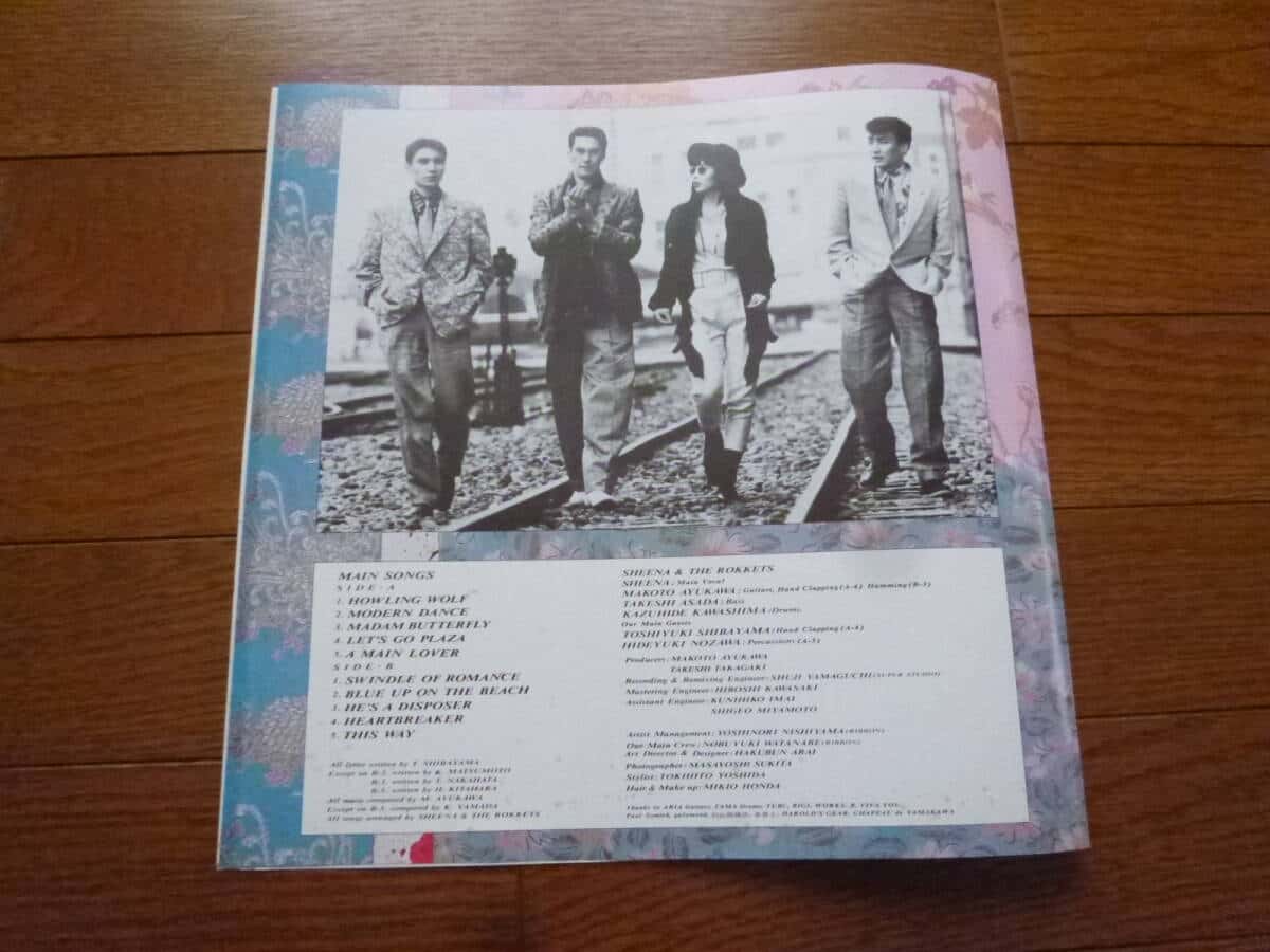 Used]LP Sheena and the rocket SHEENA and THE ROKKETS/MAIN