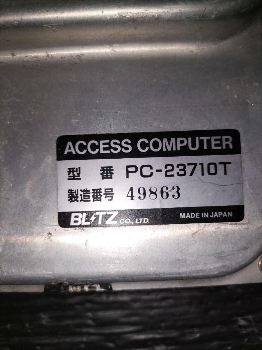 Used]Toyota JZA80 Surpra Early Model 2JZ-GTE the sixth speed MT