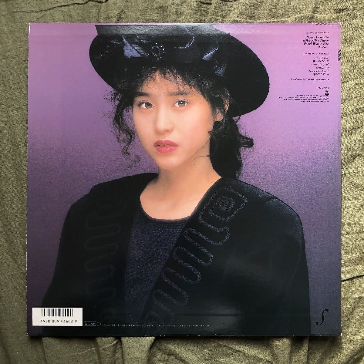 Amazon.com: Seiko Matsuda Video Diamond Bible(初回生産限定盤
