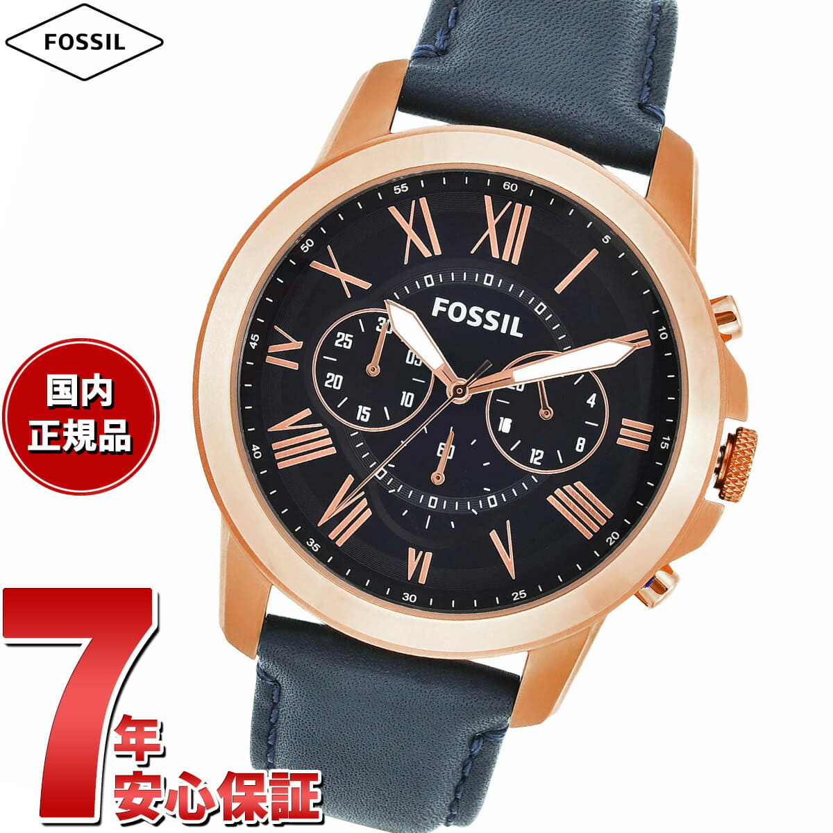 [New]up to 53.5 times! Fossil FOSSIL mens GRANT Navy leather ...