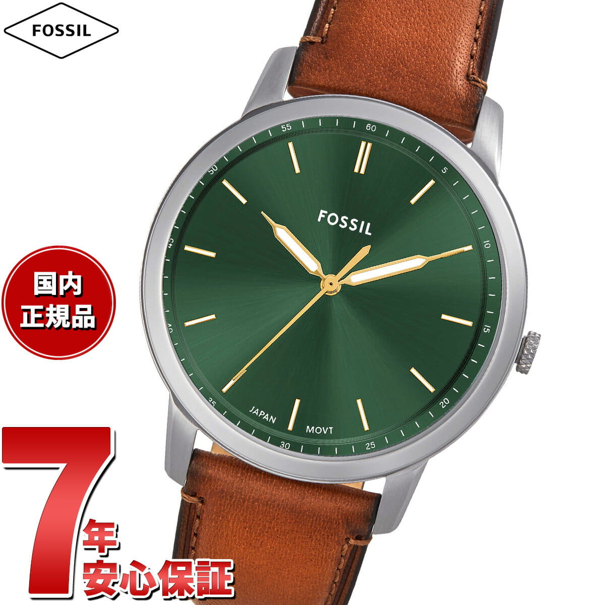 [New]up to 53.5 times! Fossil FOSSIL mens MINIMALIST three stitches ...