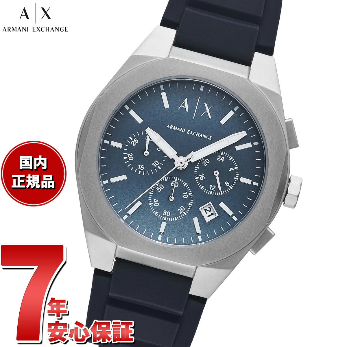 [New]up to 53.5 times! A| X Armani exchange ARMANI EXCHANGE mens ...