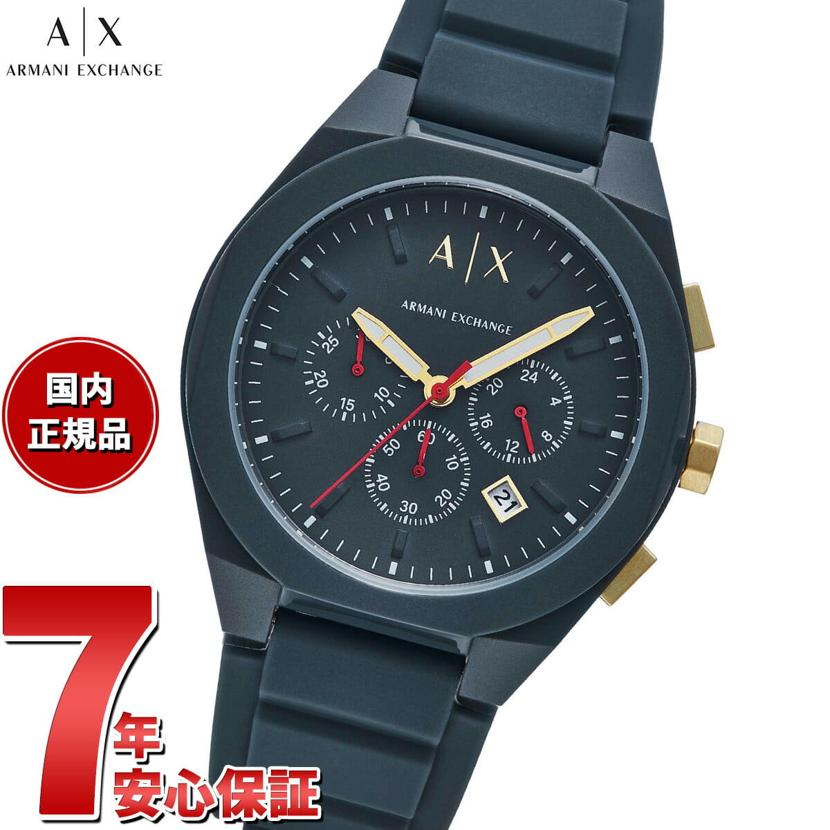 [New]up to 53.5 times! A| X Armani exchange ARMANI EXCHANGE mens ...