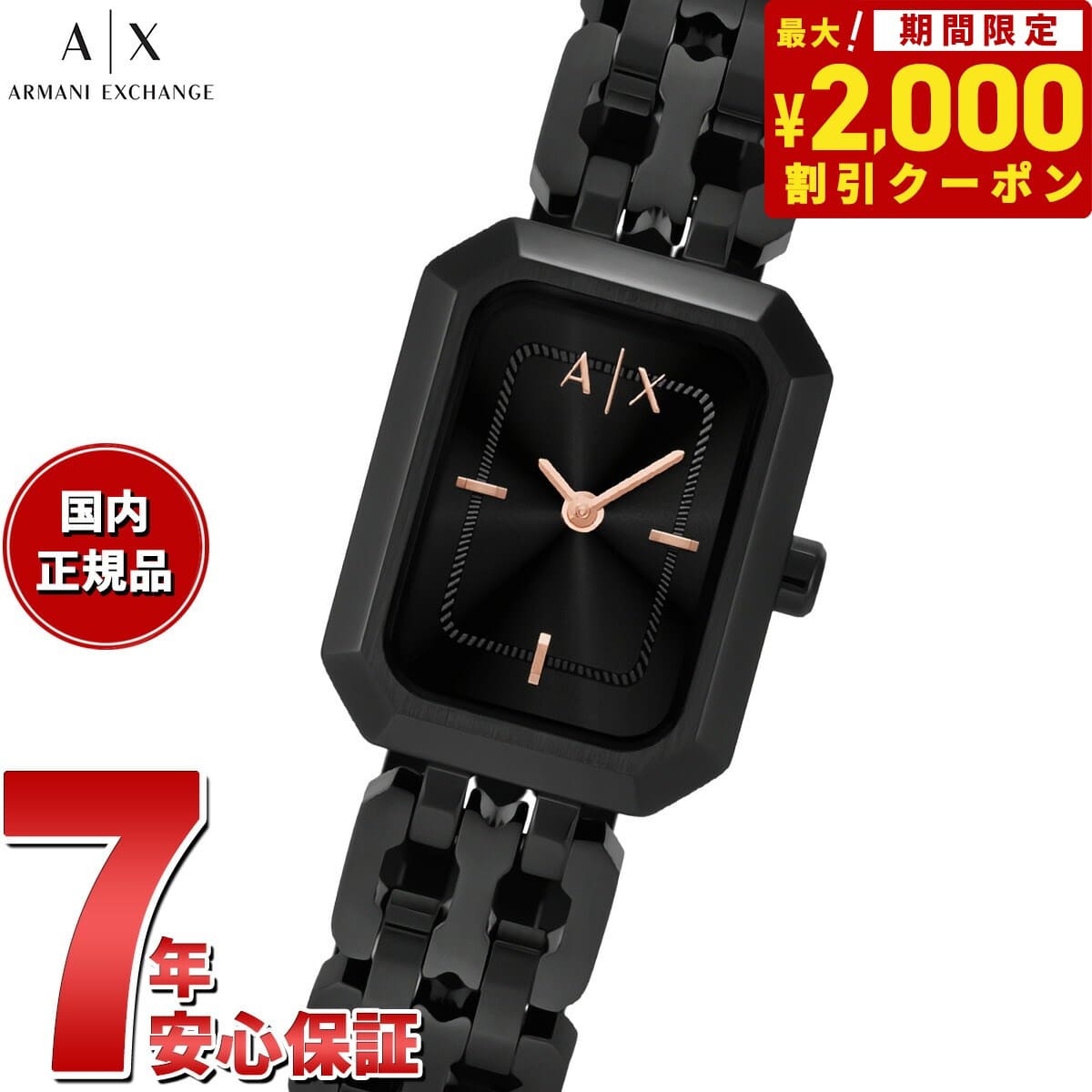 [New]2000 ! & up to 54.5 times! Marathon A| X Armani exchange ARMANI ...