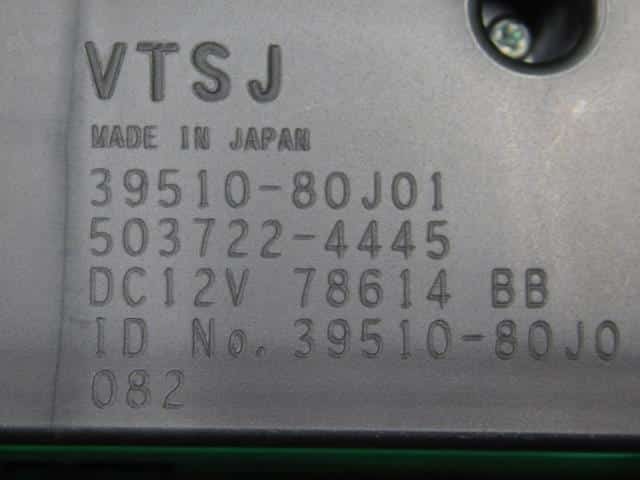 Used]A/C Control Panel SUZUKI SX4 2007 DBA-YB11S 3951080J01 - BE