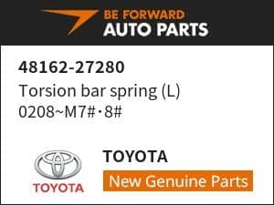 [New]Torsion bar spring (L) 0208~M7#･8# TOYOTA 48162-27280 - BE FORWARD ...