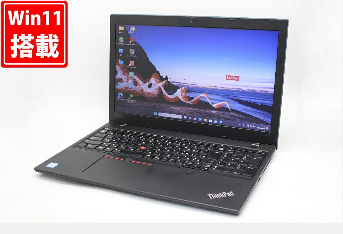 Used]15.6 inches Lenovo ThinkPad L590 Windows11 high efficiency