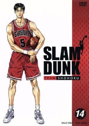 Used]SLAM DUNK(14)/ Takehiko Inoue (the original), Takeshi Kusao
