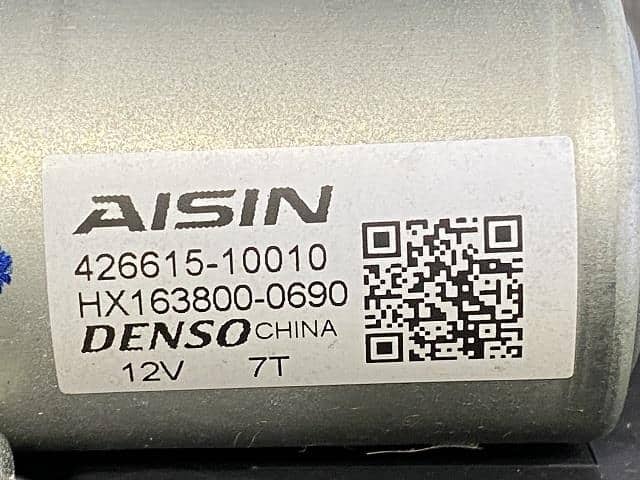 Used]Power Slide Door Motor NISSAN Serena 2016 DAA-GFC27