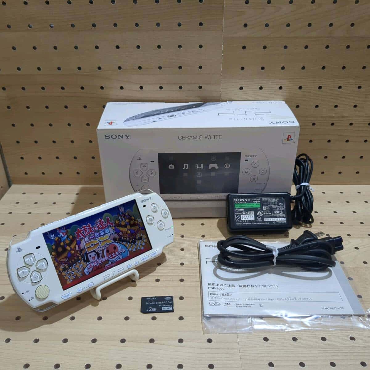 Used]The /check, maintenance finished psp2000 body ceramic