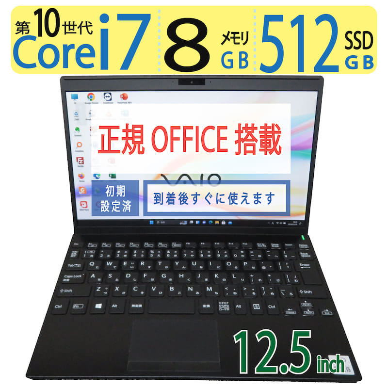 Sony Vaio Pro Series - Notebookcheck.net External Reviews VAIO