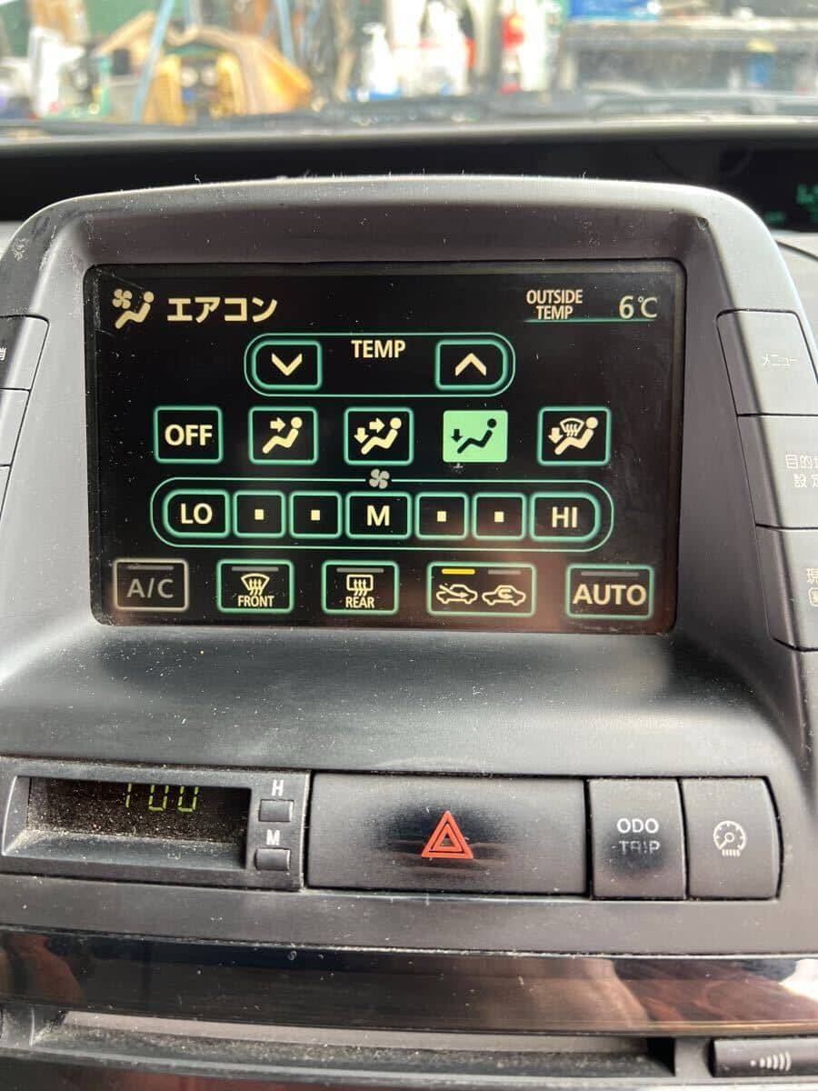 2007 ナビプリウス NHW20 CD/MDプレーヤー 86120-47140 2007 ナビプリウス NHW20 CD/MDプレーヤー 86120-47140 プリウス