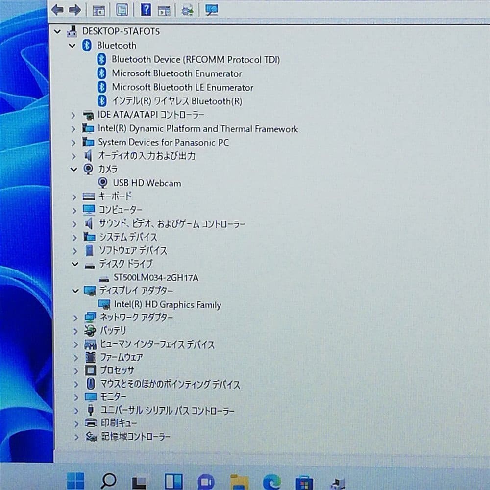 オンラインショップ 12.1 finished Windows11 Used]readiness type PC note Windowsノート本体