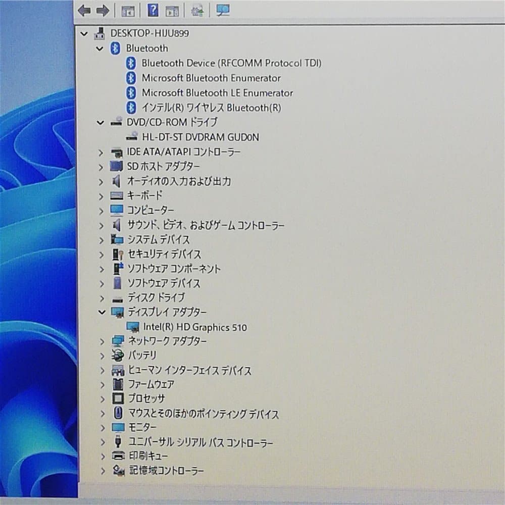Used]size declaration Wi-Fi existence 13.3 type wide note PC