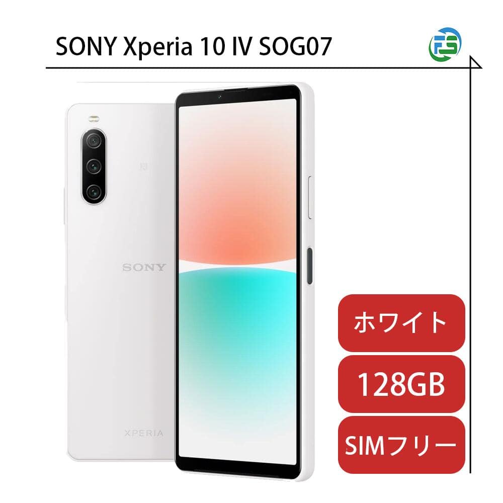 Used], rank A SONY Xperia 10 IV SOG07 128G white SIM-free SONY