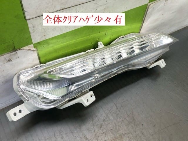 フジタカ マウントフジ スリーエム レザービジネスバッグ A4