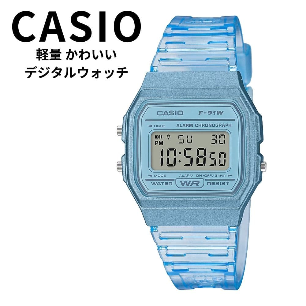 [New]CASIO ranking most suitable for Casio mens Ladies digital skeleton ...