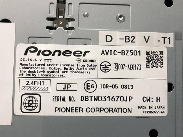 Used]Aura 6AA-FE13 car navigation carrozzeria AVIC-BZ501 2023 map