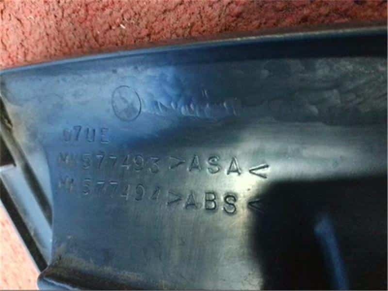 [Used]Radiator Grille MITSUBISHI Rosa 2012 TPG-BE640G - BE FORWARD Auto ...