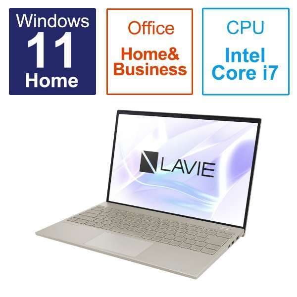 Used]NEC NEXTREME Carbon XC750/FAG PC-XC750FAG Core i7 1,255 U 4.7 
