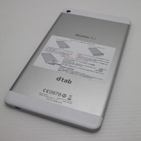 Used]d-01G Dtab Silver tablet huawei DoCoMo OK - BE FORWARD Store