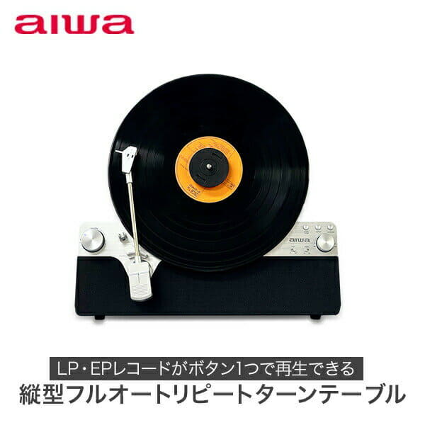 AIWA AUTOMATIC RETURN PLAYER SYSTEM AP-D11 アイワ ターンテーブル