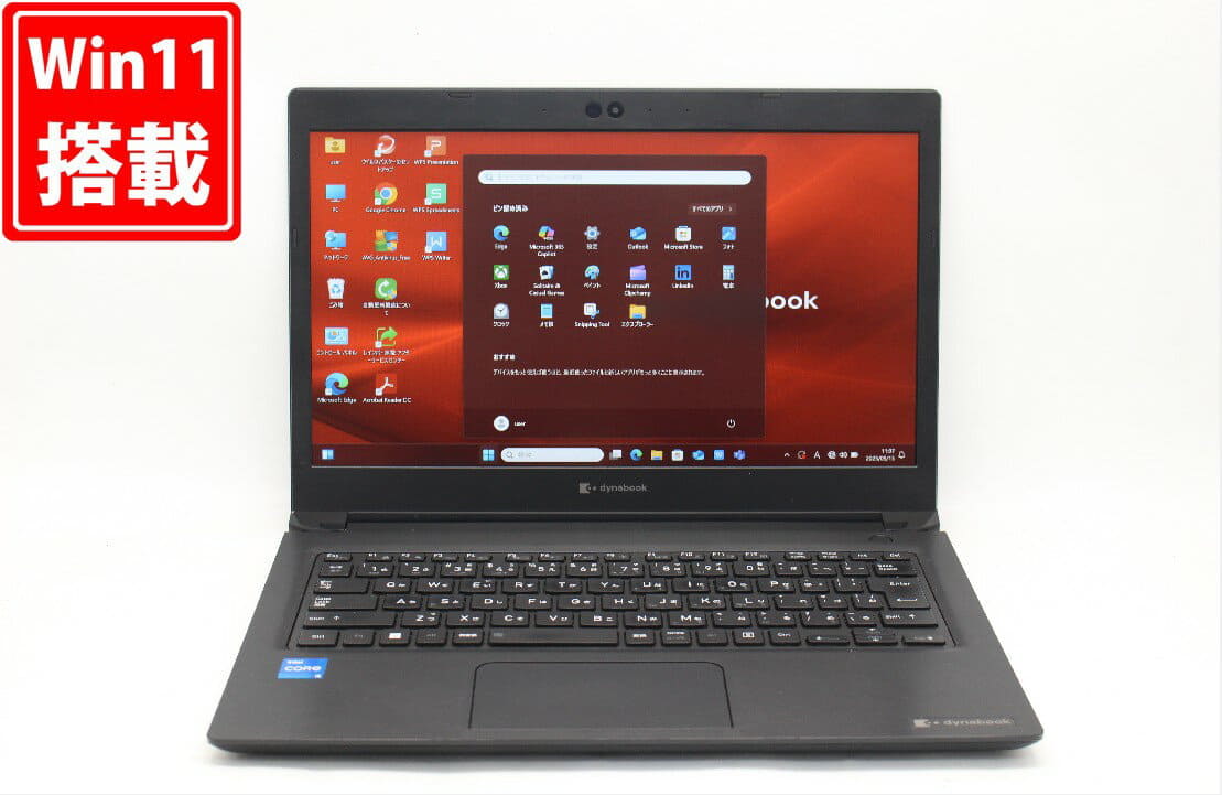 dynabook s73hs Core i5 1135G7 8GB 256GB Dynabook S73⁄HS i5-1135G7