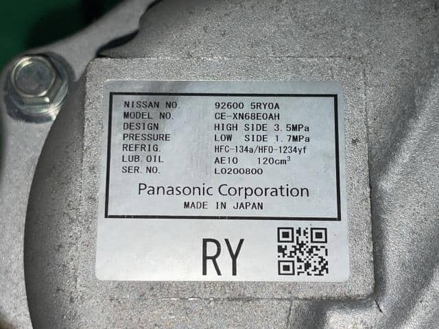 Used]A/C Compressor NISSAN Kix 2021 6AA-P15 - BE FORWARD Auto Parts