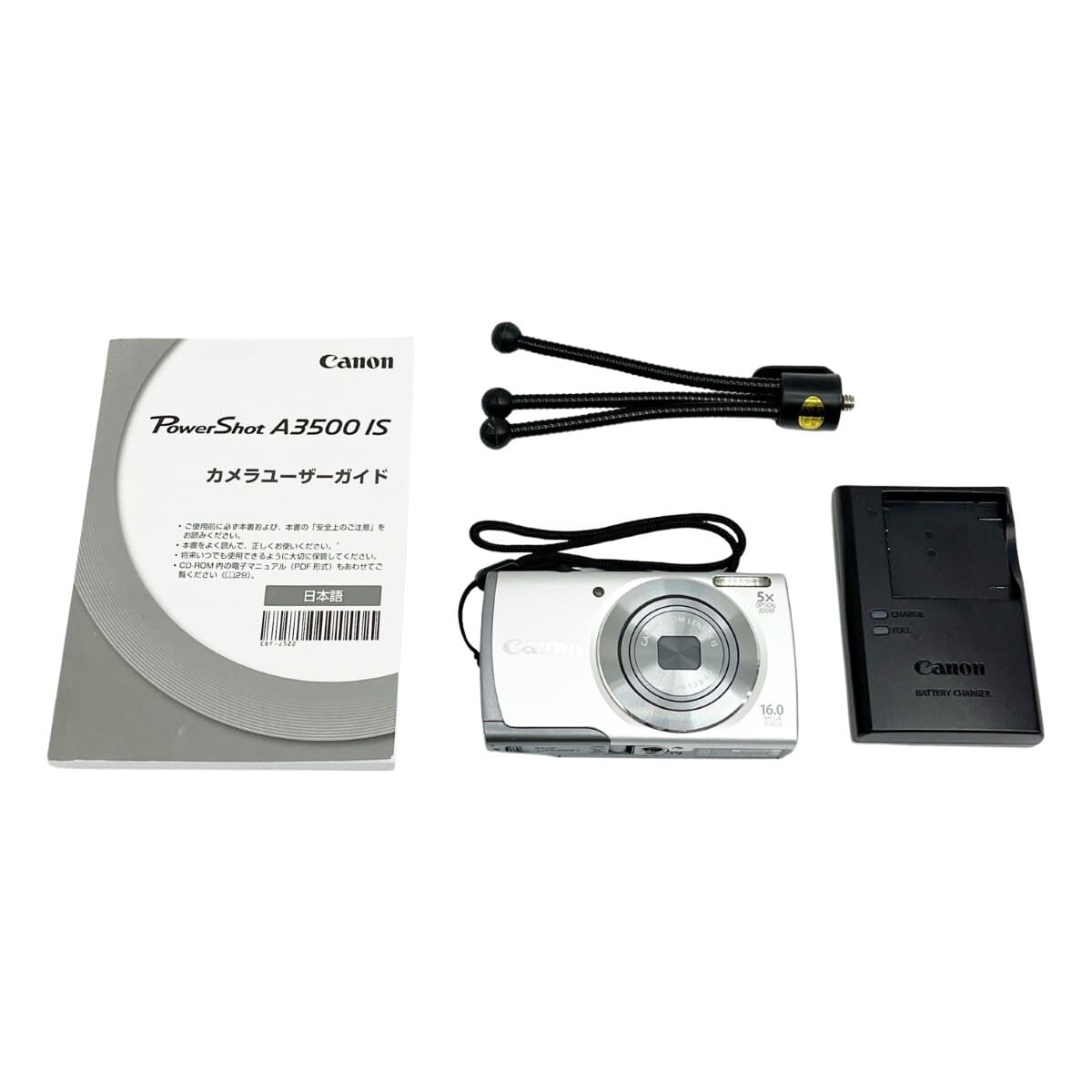 Canon デジタルカメラ PowerShot A3500 IS シルバー Amazon | Canon デジタルカメラ PowerShot A3500 IS(シルバー